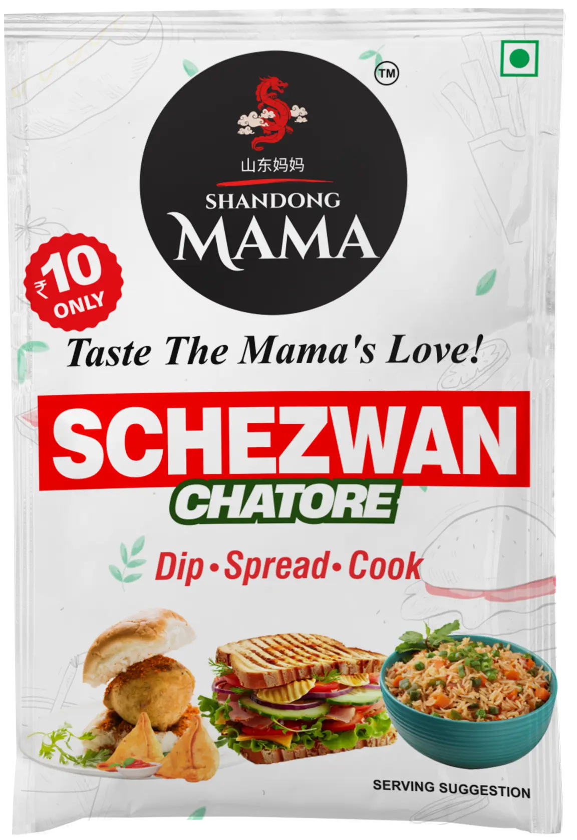 Schezwan Mockup